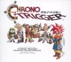Soundtrack Chrono Trigger Original Sound Version