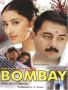 Soundtrack Bombay