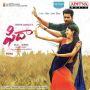 Soundtrack Fidaa