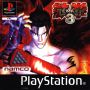 Soundtrack Tekken 3