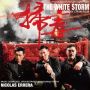 Soundtrack The White Storm