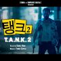 Soundtrack T.A.N.K. (Sezon 2)