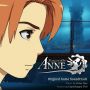 Soundtrack Forgotton Anne