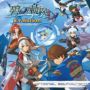 Soundtrack The Legend of Heroes: Ao No Kiseki - Evolution Expanded