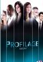 Soundtrack Profilage - sezon 7