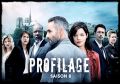 Soundtrack Profilage - sezon 8