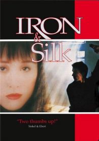 iron__silk