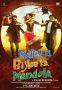 Soundtrack Matru Ki Bijlee Ka Mandola