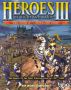 Soundtrack Heroes of Might and Magic III