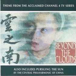 beyond_the_clouds