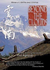 china__beyond_the_clouds