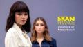 Soundtrack Skam France (sezon 9)