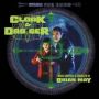 Soundtrack Cloak & Dagger