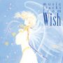 Soundtrack Music Tracks From Wish