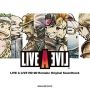 Soundtrack Live A Live HD-2D Remake