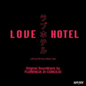 love_hotel