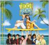 Soundtrack Teen Beach Movie