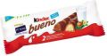 Soundtrack Kinder Bueno - Nie tylko dla dzieci