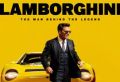 Soundtrack Lamborghini