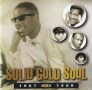 Soundtrack Solid Gold Soul