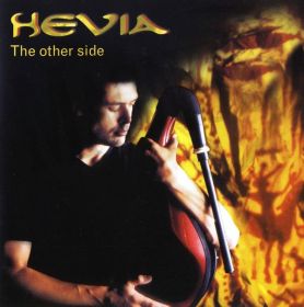 hevia___the_other_side