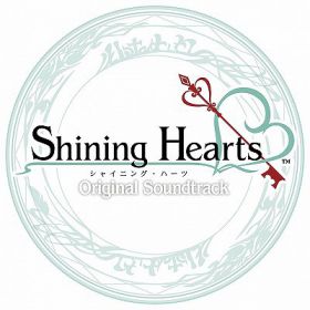 shining_hearts__shiawase_no_pan
