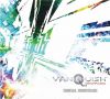 Soundtrack Vanquish