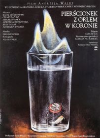 pierscionek_z_orlem_w_koronie