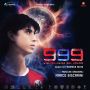 Soundtrack 999 - L'altra anima del calcio