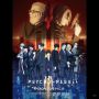 Soundtrack Psycho-Pass Providence