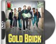 Soundtrack Gold Brick
