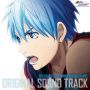 Soundtrack Kuroko no Basket