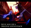 Soundtrack Devil May Cry 4