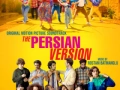 Soundtrack The Persian Version