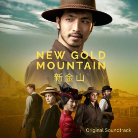 new_gold_mountain