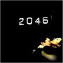 Soundtrack 2046