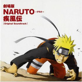 naruto_8