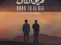 Soundtrack Road to El Kef