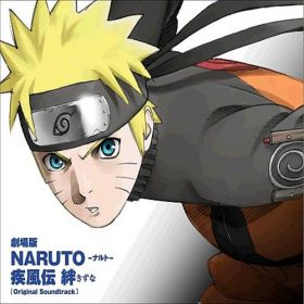 naruto_9