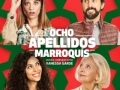 Soundtrack Ocho apellidos marroquis