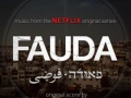 Soundtrack Fauda