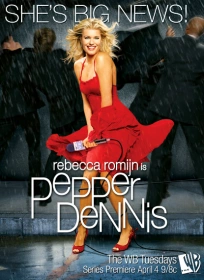 pepper_dennis