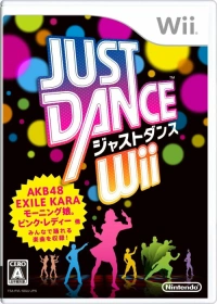 just_dance_wii