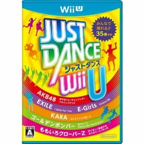 just_dance_wii_u