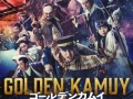 Soundtrack Golden Kamuy