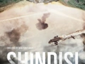 Soundtrack Shindisi