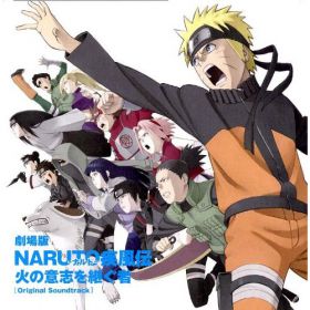 naruto_10