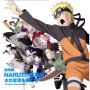 Soundtrack Naruto