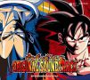 Soundtrack Dragon Ball Kai