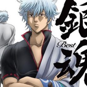 gintama_best